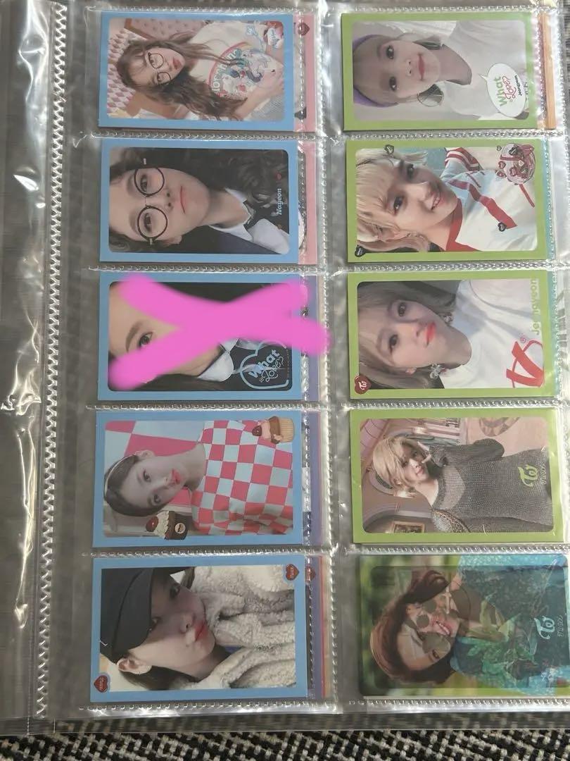 TWICE