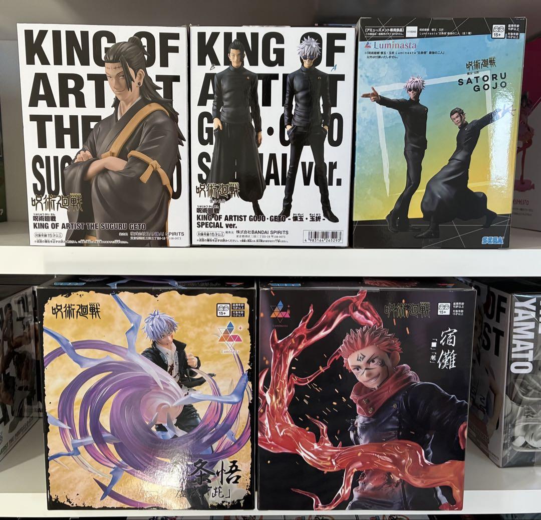 呪術廻戦　KING OF ARTIST、Luminasta 5個セット