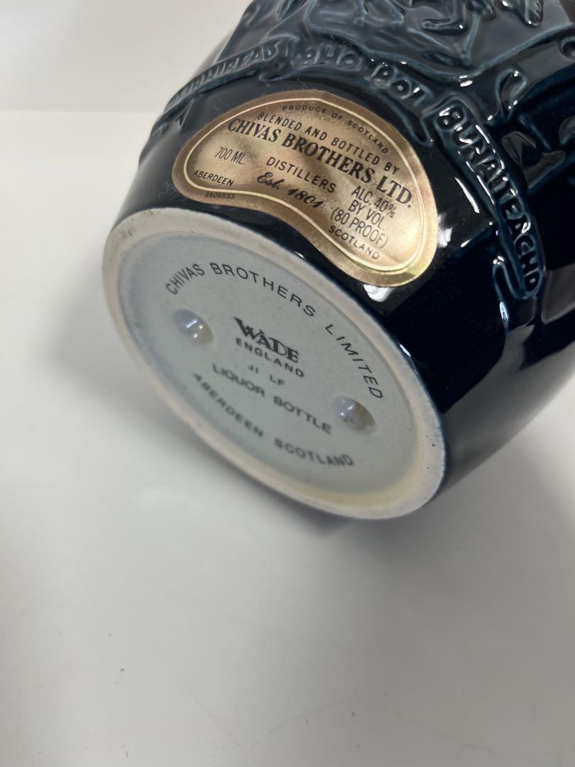  SALUTE ロイヤルサルート　21年　青　青陶器　スコッチ