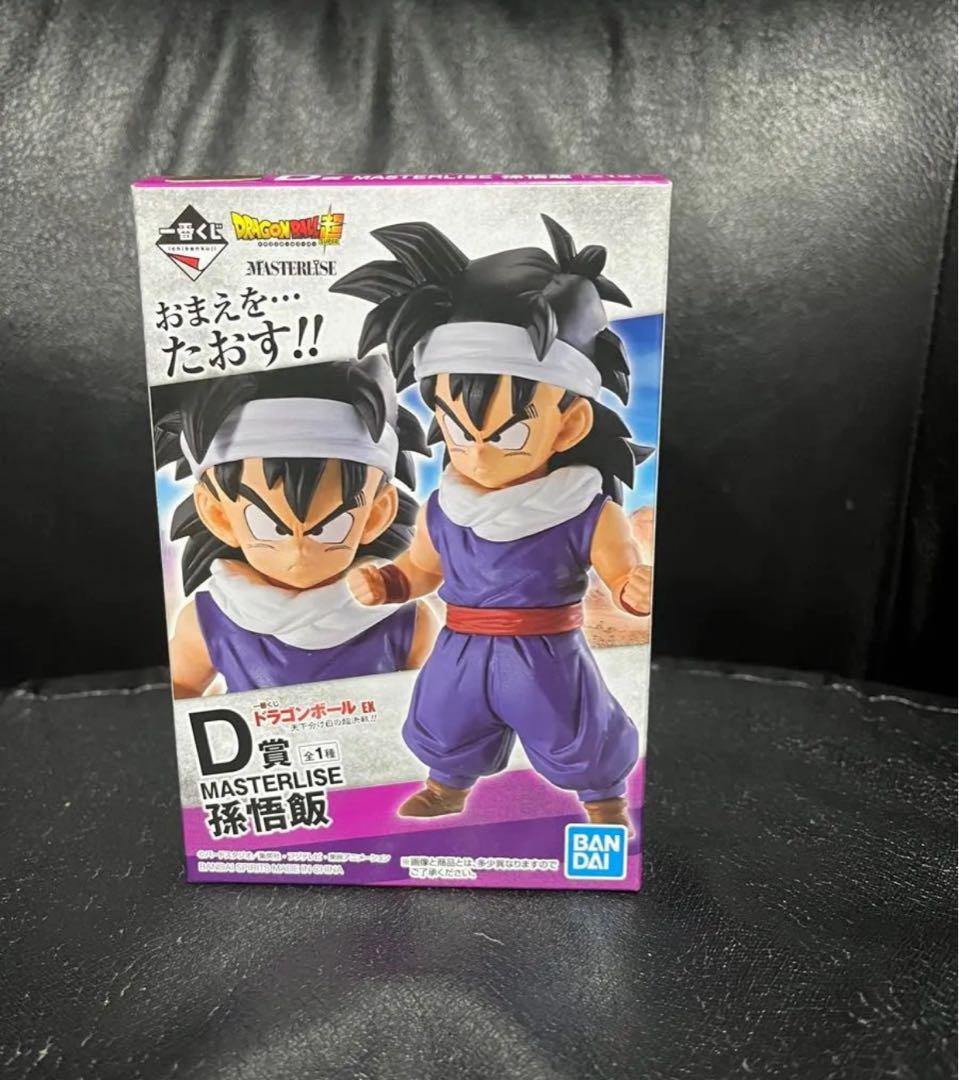 【国内即発送】 一番くじ ドラゴンボール メルカリ - 孫悟飯 D賞 天下分け目の超決戦 コミック・アニメ