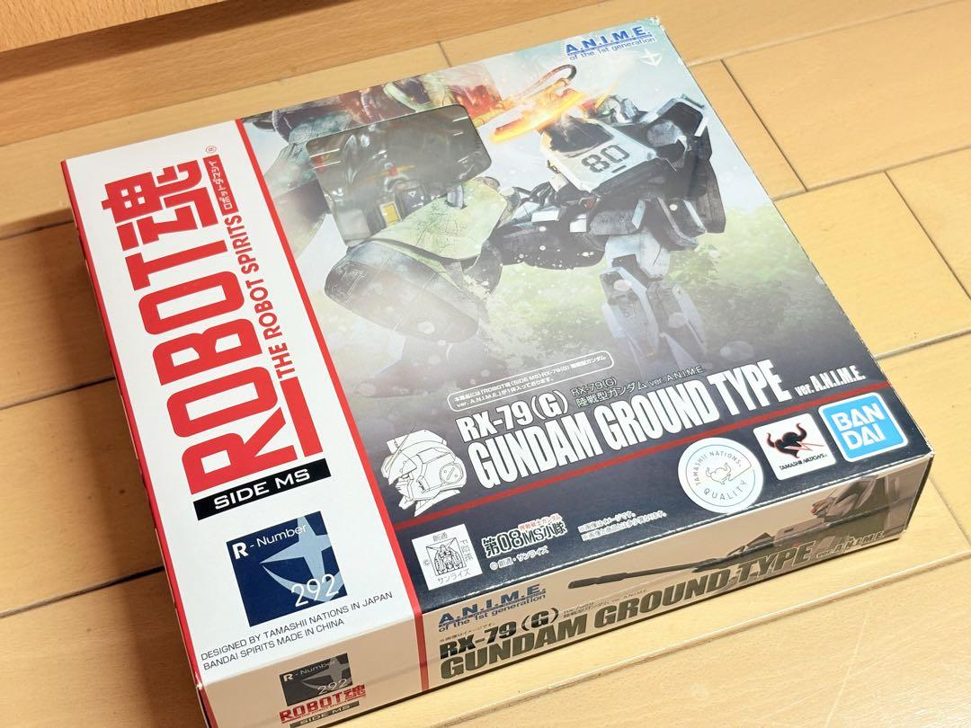 限定価格BANDAI ROBOT魂 RX-79(G) 陸戦型ガンダム