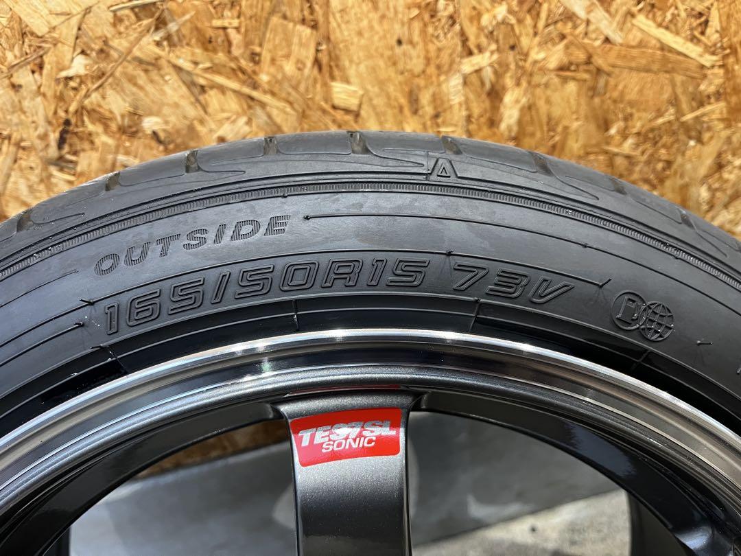 RAYSVOLKRACINGTE37 15|16
