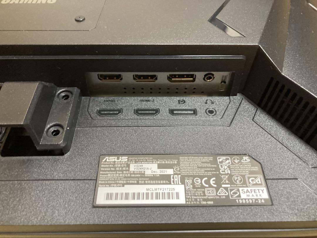 ASUS ゲーミングモニター TUF Gaming VG249Q1A-J　③