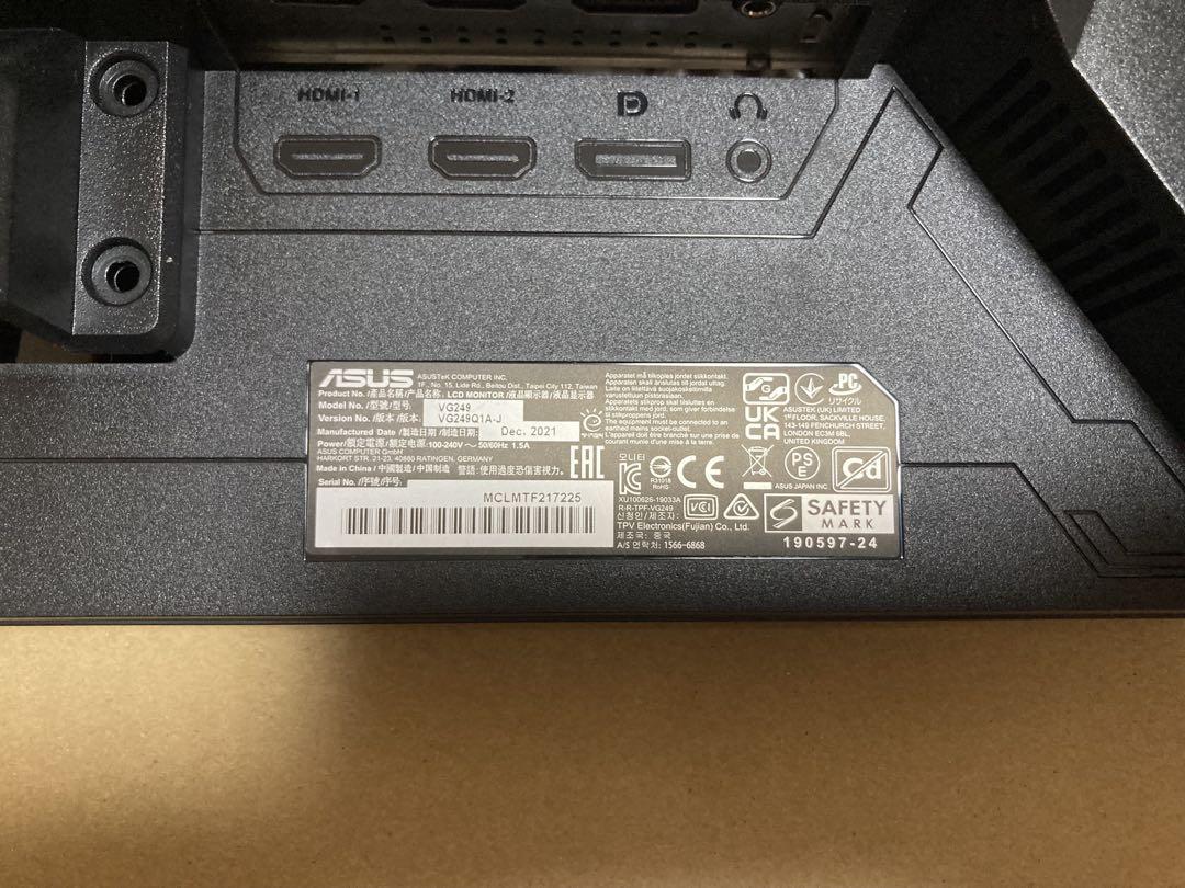 ASUS ゲーミングモニター TUF Gaming VG249Q1A-J　③