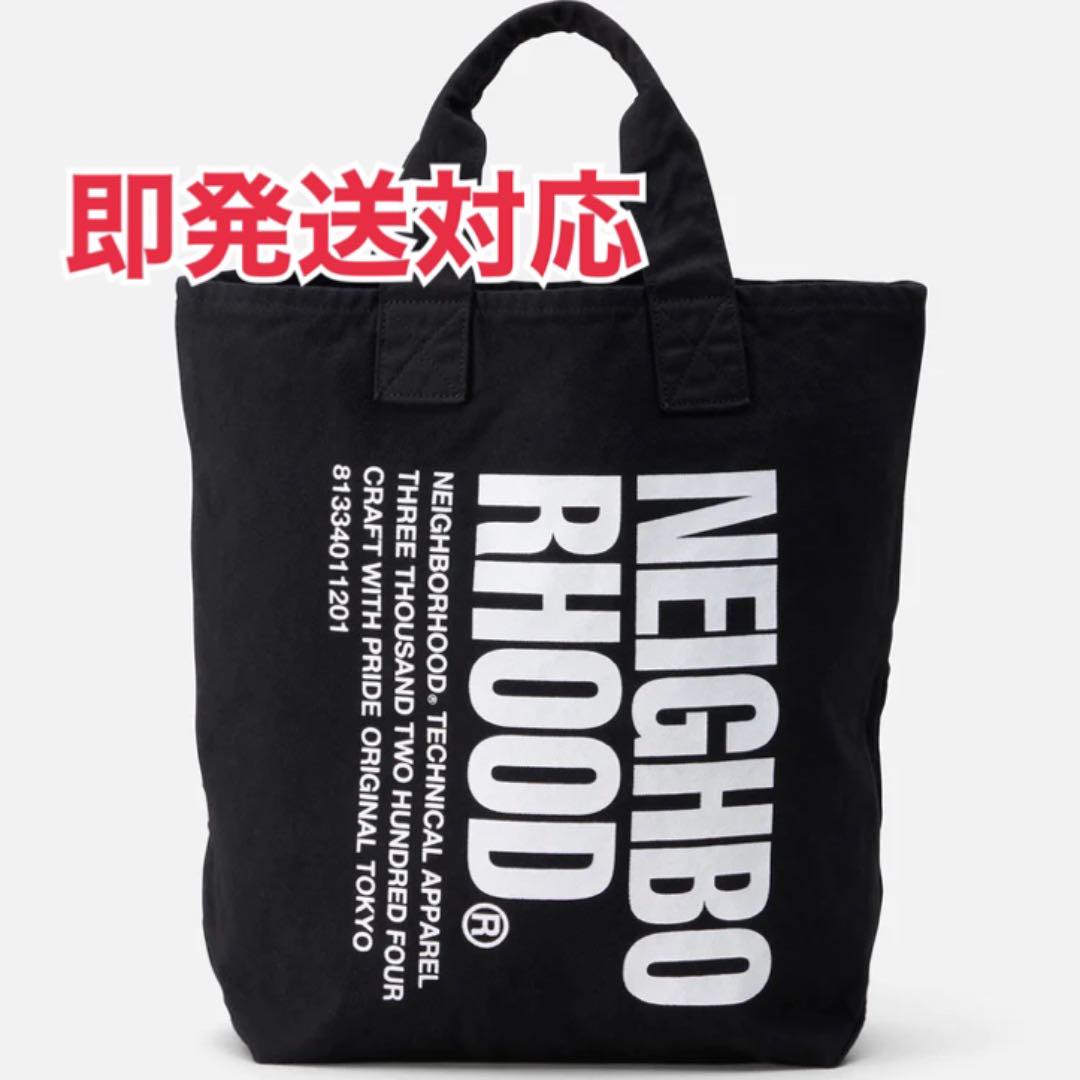 22AW NEIGHBORHOOD GARMENT DYE TOTE . CO