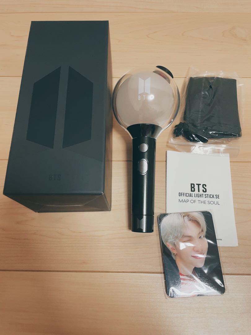 BTS LIGHT STICK MAP THE SOUL アミボム　ペンライト