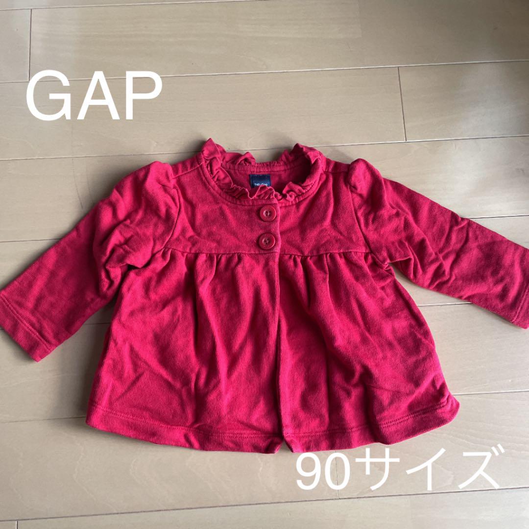 GAP アウター カーディガン 羽織 90サイズ お買得 GAP アウター カーディガン 羽織 90サイズ お買得
