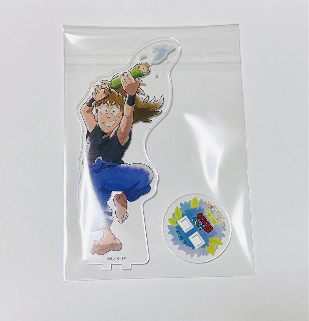 鉢屋三郎 忍たま乱太郎 アクスタ