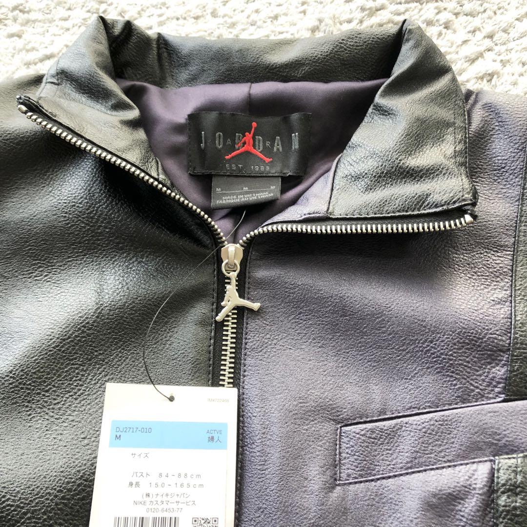 ☆新品未使用/大人気！【NIKE】ナイ　JORDAN レザージャケット M 黒