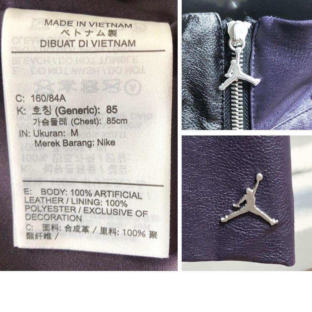 ☆新品未使用/大人気！【NIKE】ナイ　JORDAN レザージャケット M 黒