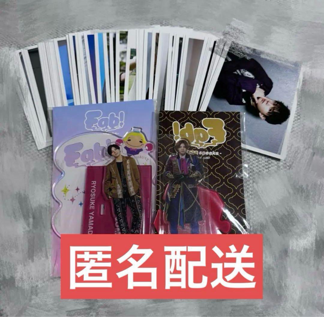 山田涼介 アクスタ 山田涼介 アクリルスタンド | ファミクラストア オンライン