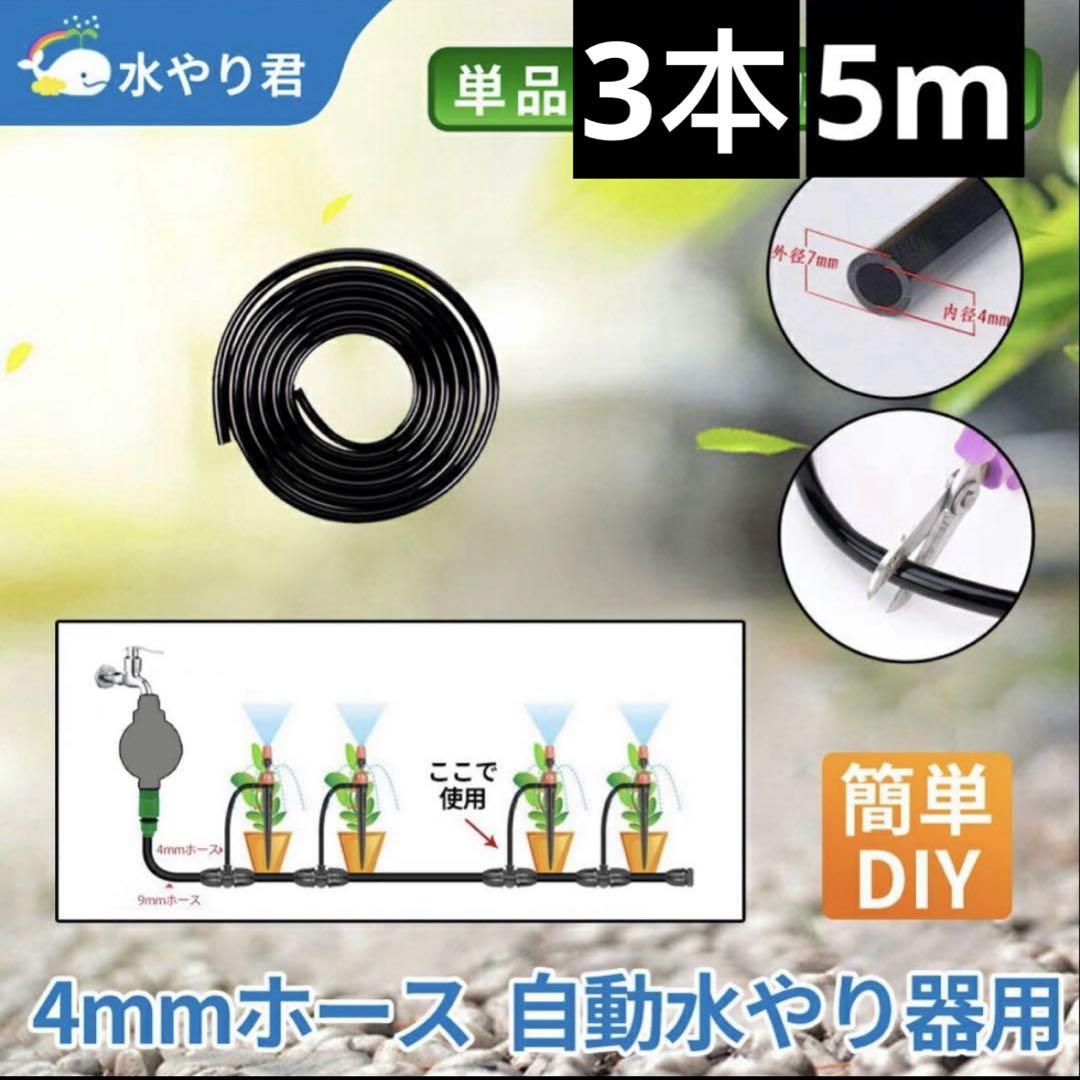 さくら様専用ページ - メルカリ