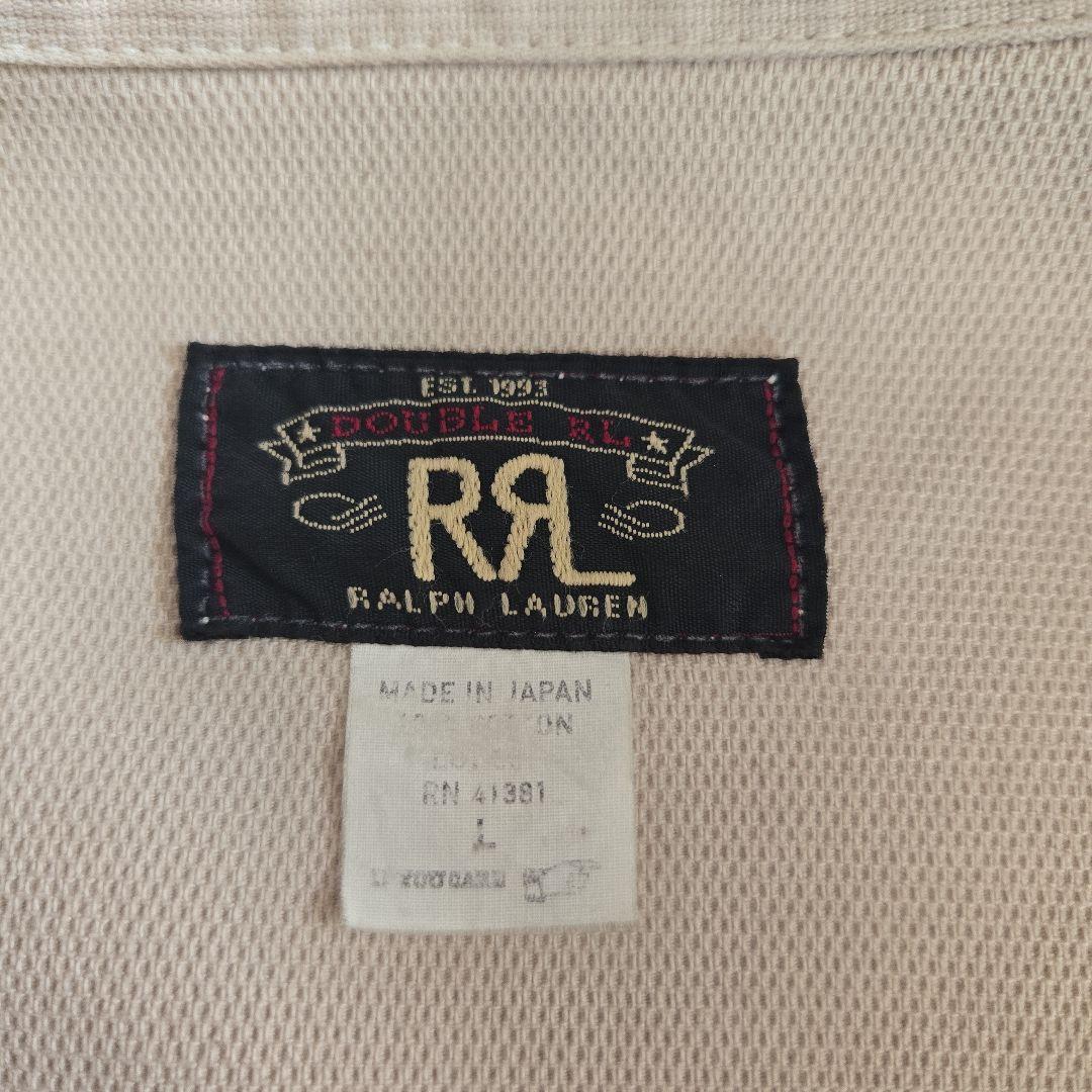 ダブルアールエル RRL ジャケット オフホワイト系