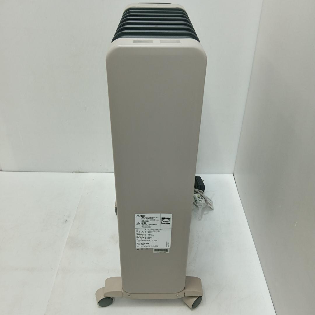 デロンギ RHJ21F0812-GYやや傷や汚れあり