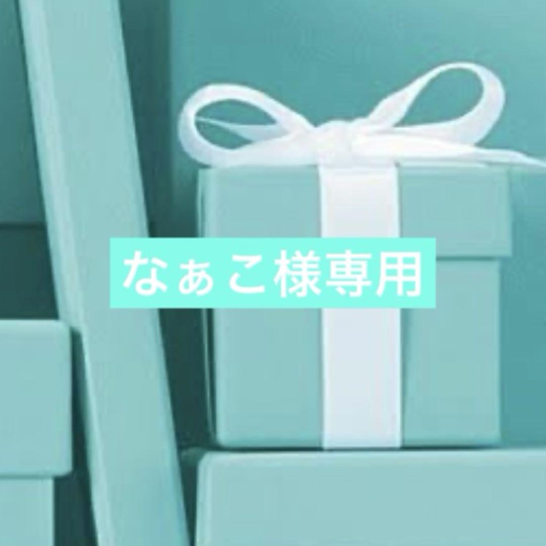 シナリー化粧品①A1石鹸②R2化粧水③C3クリーム④O9オイル 新品 ◯ シナリー化粧品①A1石鹸②R2化粧水③C3クリーム④O9オイル