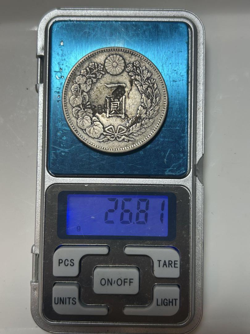日本　一円銀貨　壮印打ち　2枚　古銭　銀貨　外国コイン 日本 一円銀貨 壮印打ち 2枚 古銭 銀貨 外国コイン - メルカリ