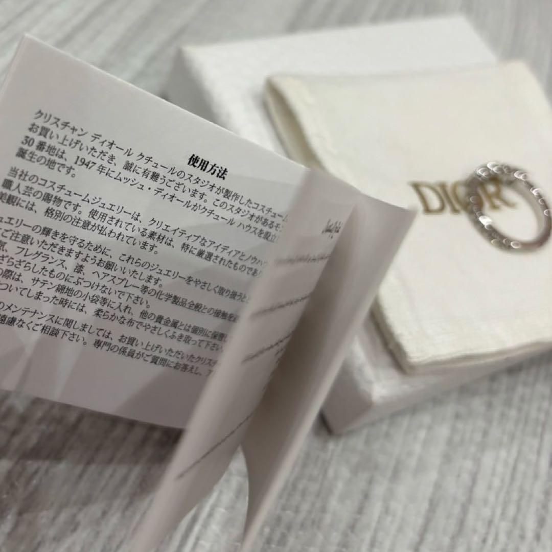 Dior DIO(R)EVOLUTION リング Mサイズ