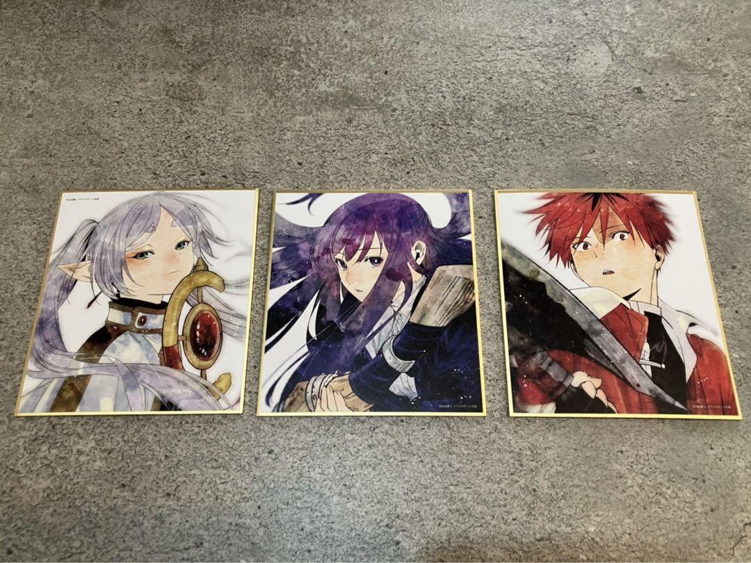 葬送のフリーレン 特典 アベツカサ先生描き下ろしミニ色紙 Amazon.co.jp: 葬送のフリーレン 特典 アベツカサ先生描き下ろし
