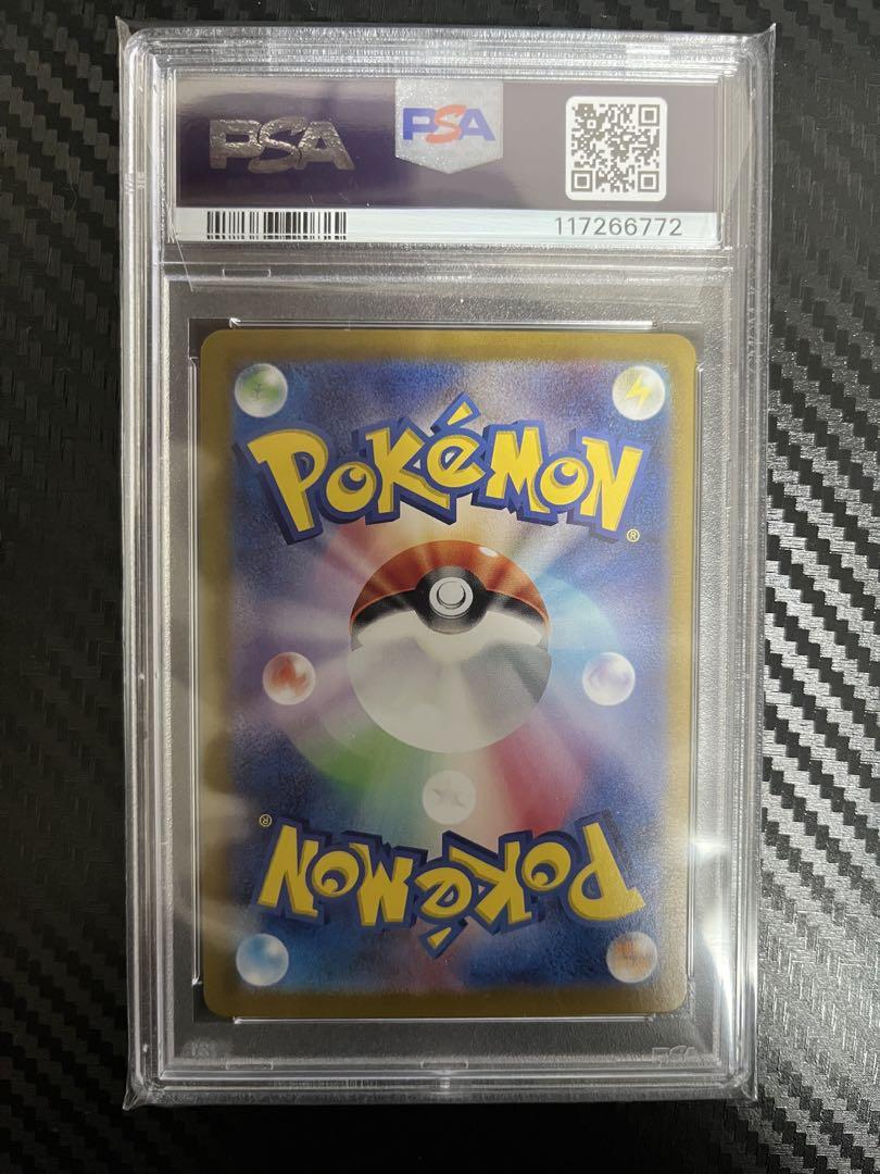 PSA10 ゼイユ　ポケモンカード