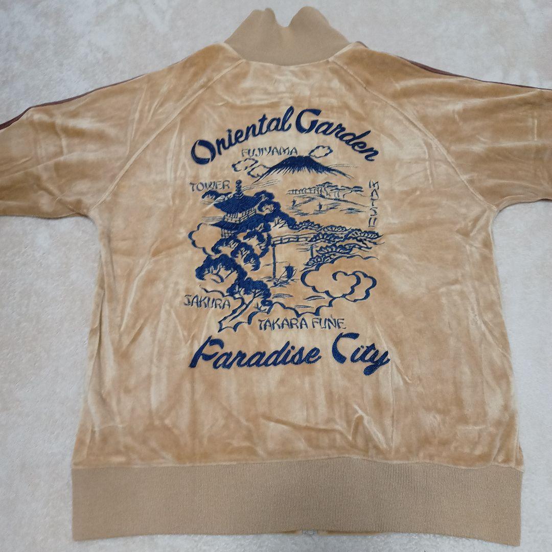 東洋エンタープライズ ベロア スカジャージ ベルベットジャケットM別珍M 東洋エンタープライズ