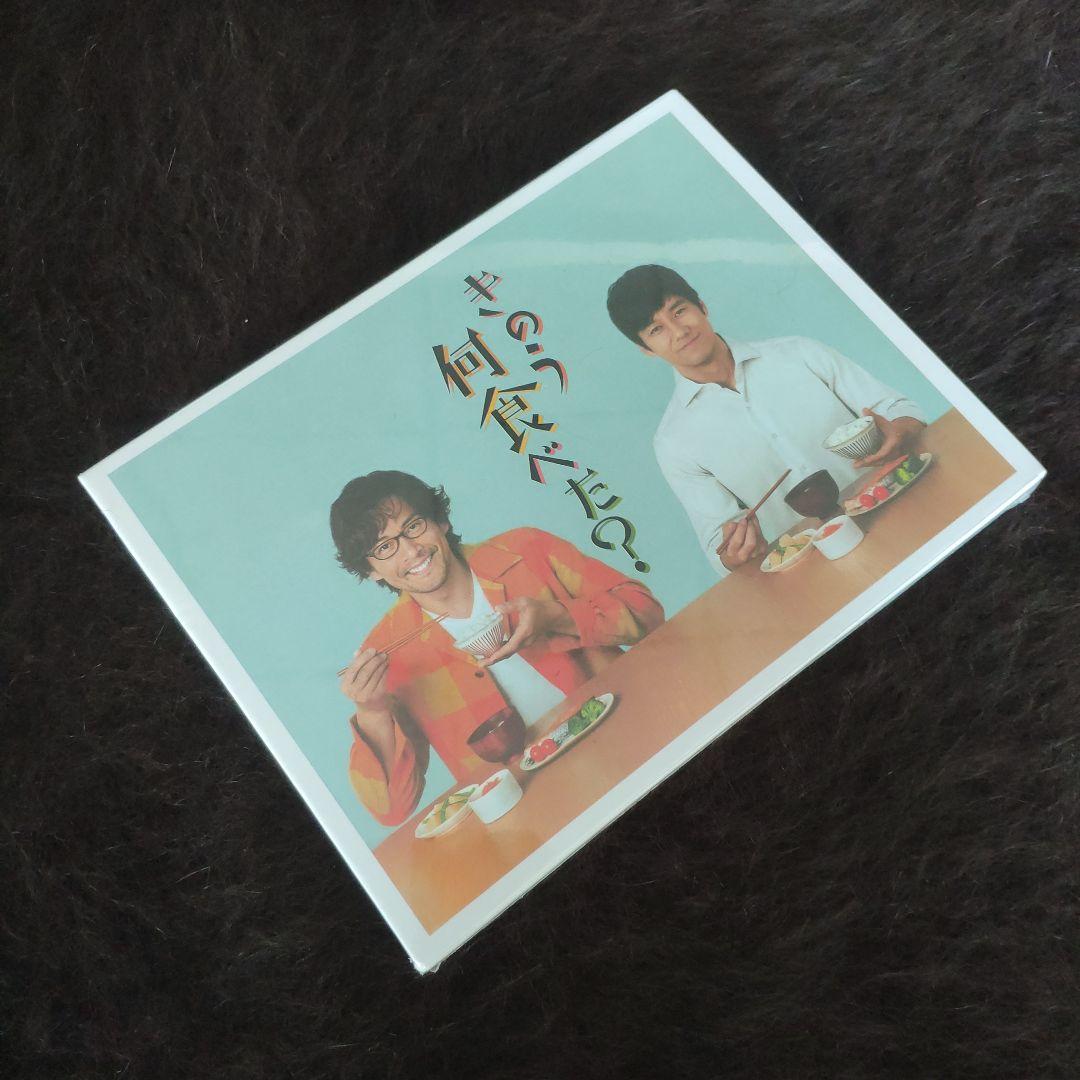 きのう何食べた? DVD BOX〈5枚組〉一 番 安い 通販
