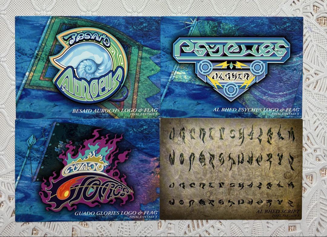 【値下げOK】 ファイナルファンタジー ミュージアム カード 大量 約140枚 ファイナルファンタジー アートミュージアム カード まとめ売り