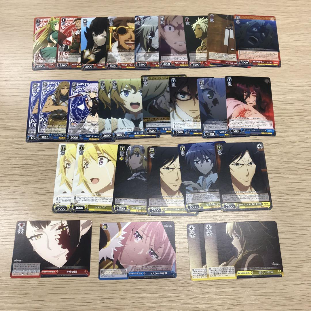 【2025春夏新作】 No.5562Y】ヴァイスシュヴァルツ 80種セット Fateシリーズ ヴァイスシュヴァルツ