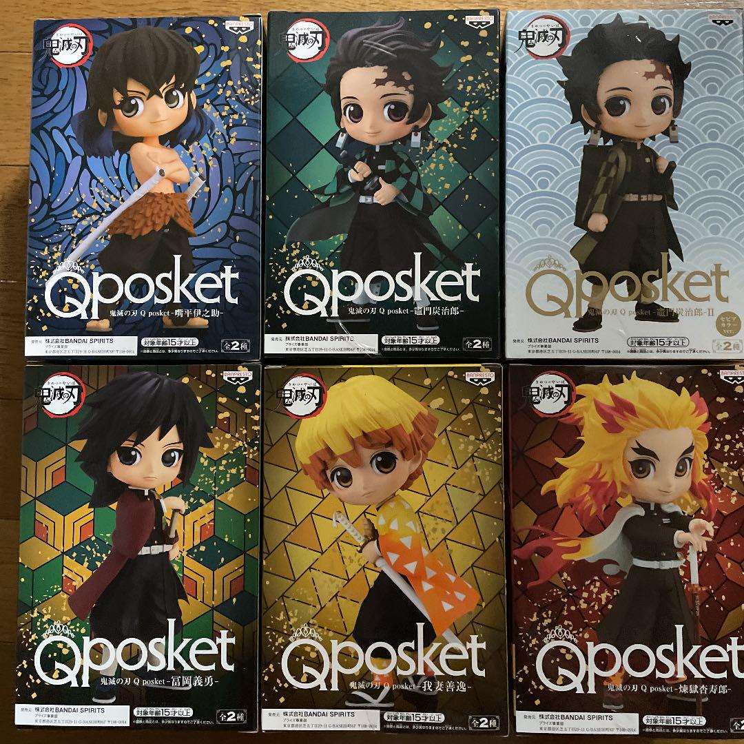 すぐったレディース福袋 まとめ売り 6体 フィギュア Qposket 鬼滅の刃 コミック アニメ すぐったレディース福袋 まとめ売り 6体 フィギュア Qposket 鬼滅の刃 コミック アニメ