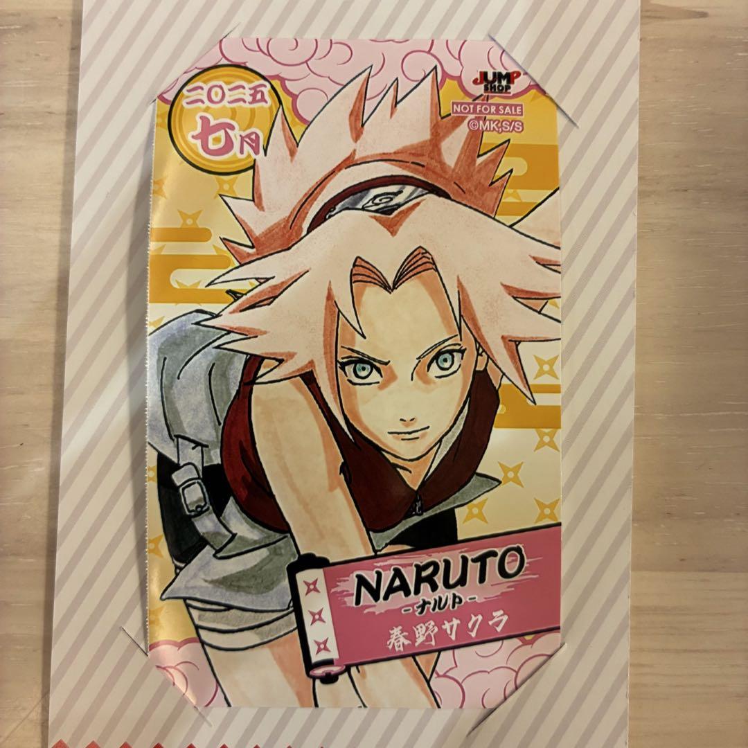 特典　NARUTO　期間限定ジャンプショップ　ステッカー　カード　ブロマイド ジャンプショップ JUMP SHOP【公式】 on X: 