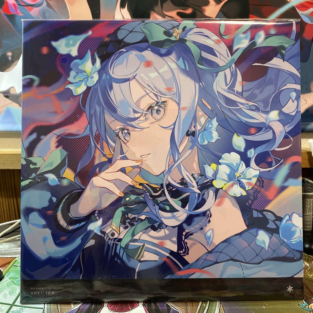 星街すいせい Specter アナログ盤 レコード