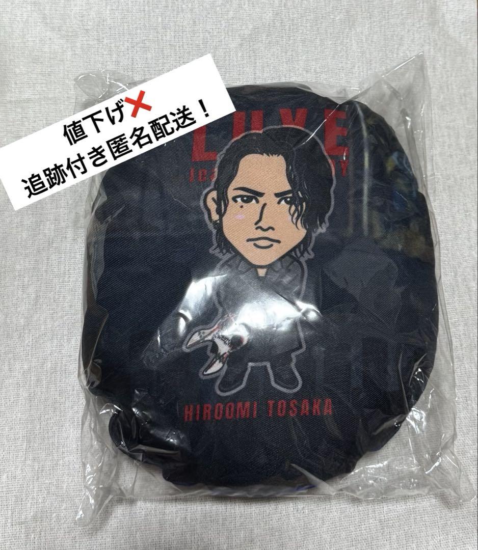 登坂広臣クッション 希少 レア SPECIAL／SECRET - メルカリ