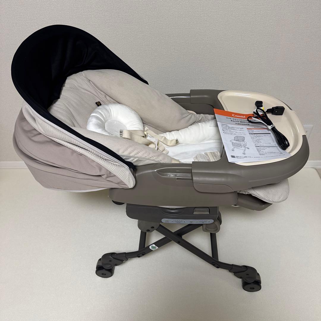 コンビ スウィングベッド&チェア ネムリラ BEDi Long コンビ スウィングベッド&チェア ネムリラ BEDi Long