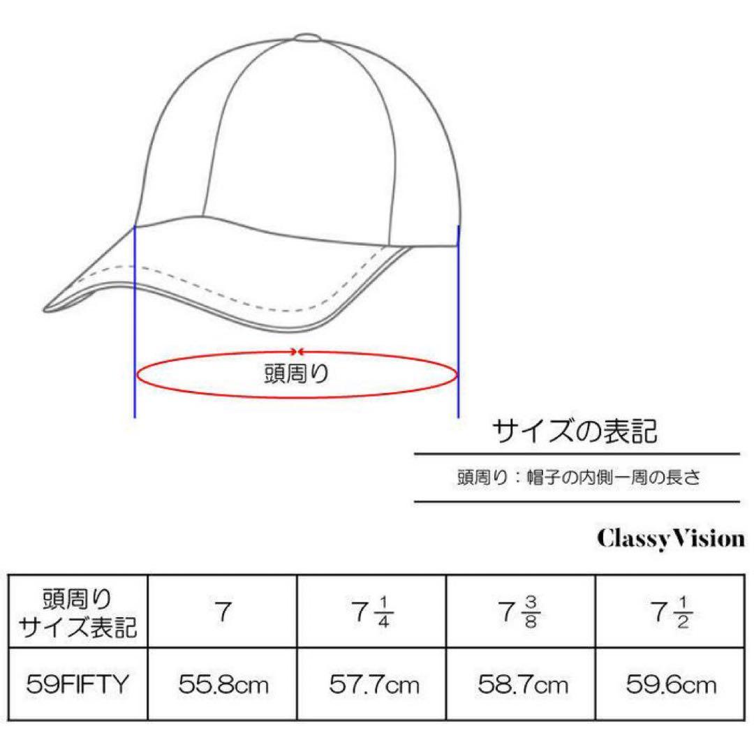 キャップ女子にもオススメ! セントラルシー着用同型ベイビーブルーキャップ 7