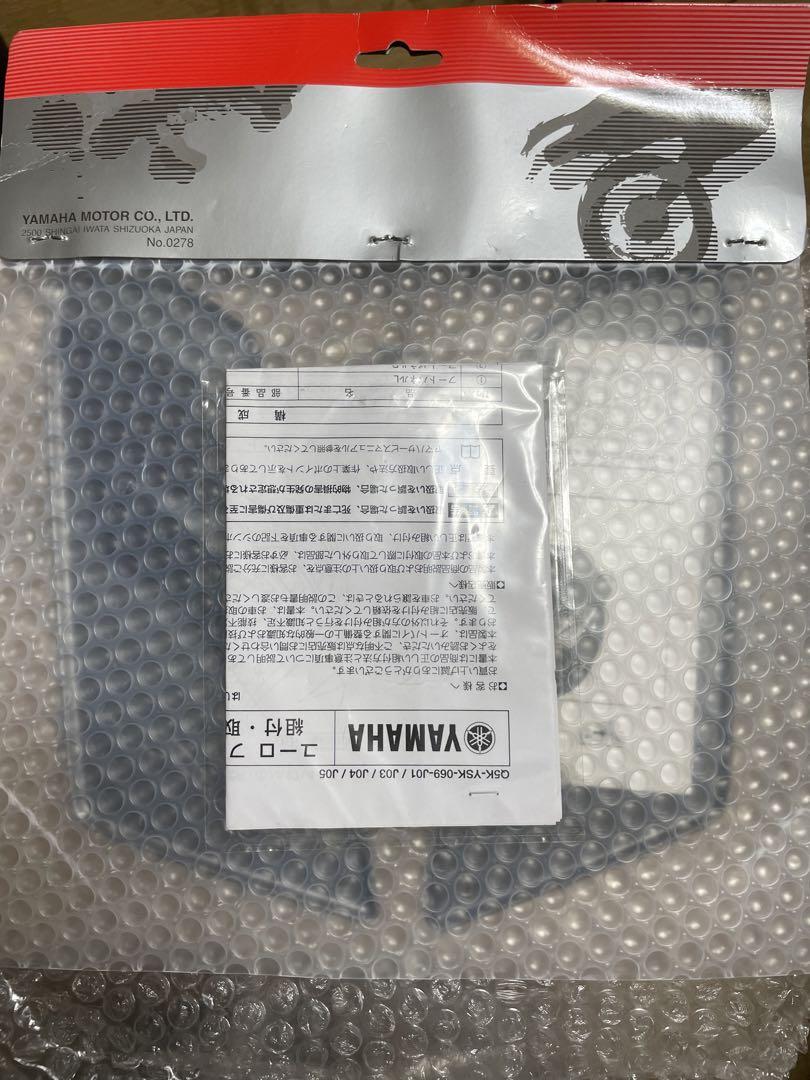 T MAX（2PW）ユーロフットパネル