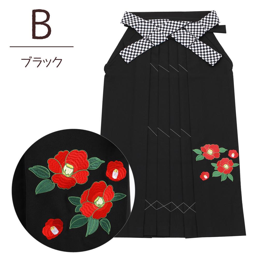 にく様 リクエスト 2点 まとめ商品 まとめ売り