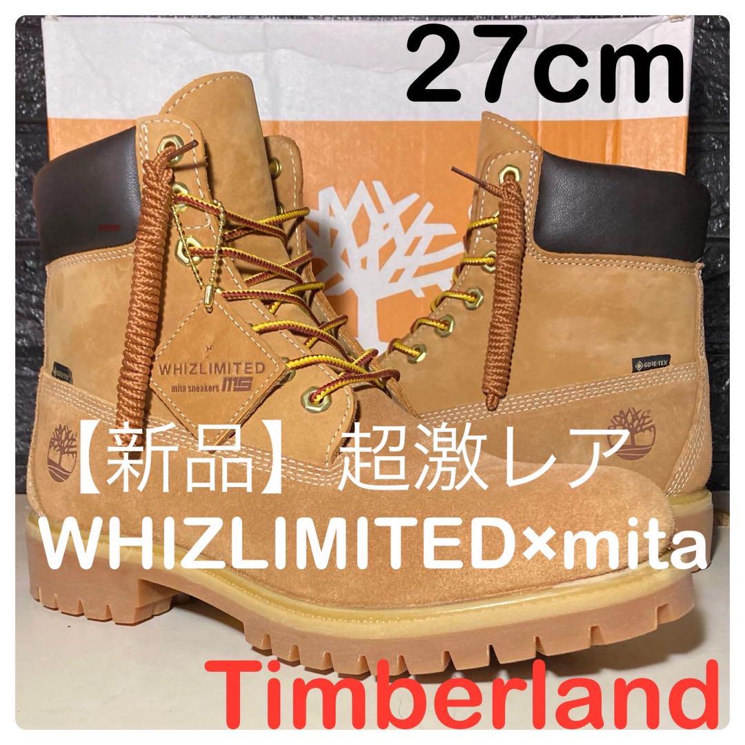Timberland 23.5 値下げしました 2025年最新】ティンバーランド 23.5の人気アイテム - メルカリ