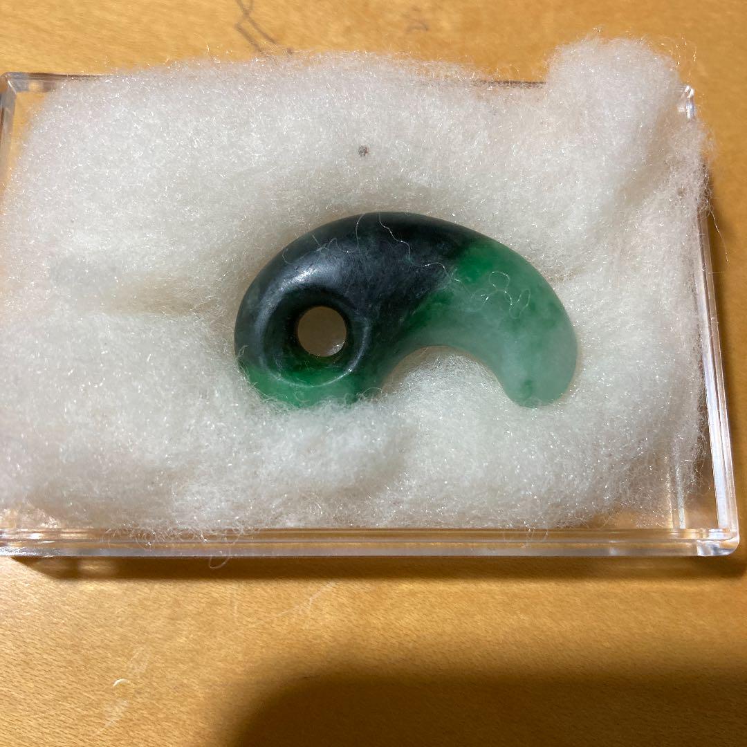 古墳期 本翡翠