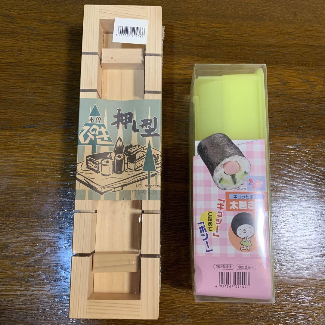 木曽ひのき押し型と太巻き型