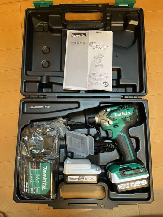 超格安価格 【新品】マキタ 充電式インパクトドライバー MTD001DSX - 工具/メンテナンス - hlt.no 超格安価格 【新品】マキタ 充電式インパクトドライバー MTD001DSX - 工具/メンテナンス - hlt.no