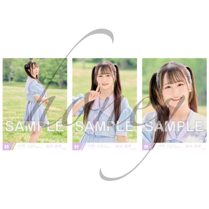 8人 ② 君夏 恋夏 コンプ 生写真 DygV6-m16279890004 ノイミー 君はこの夏 恋をする 衣装 大特価新作