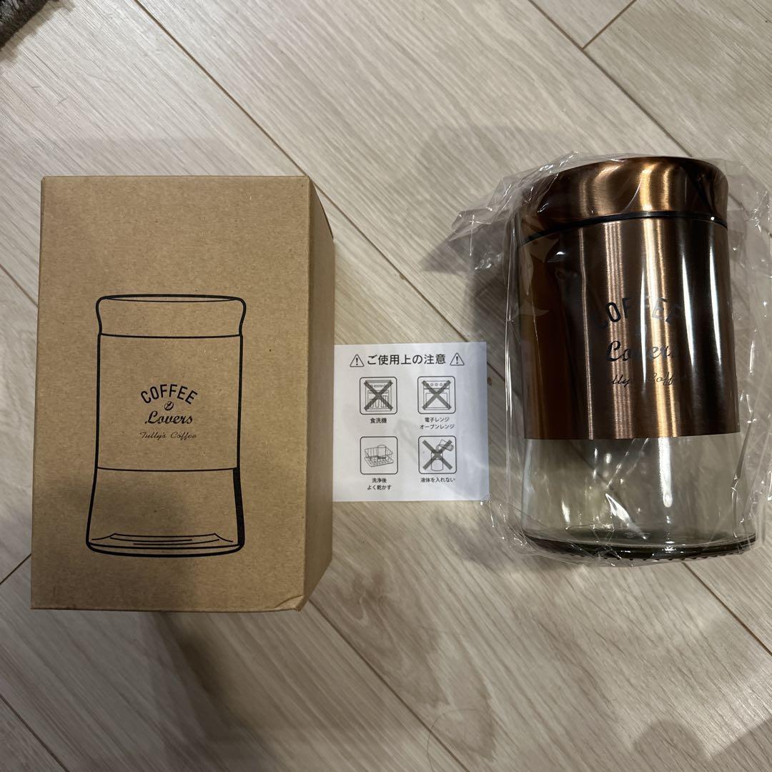 TULLY\'S COFFEE タリーズコーヒー キャニスター コーヒー豆 保管瓶
