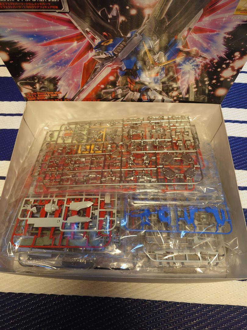 MG エクストリームバストモード バンダイ