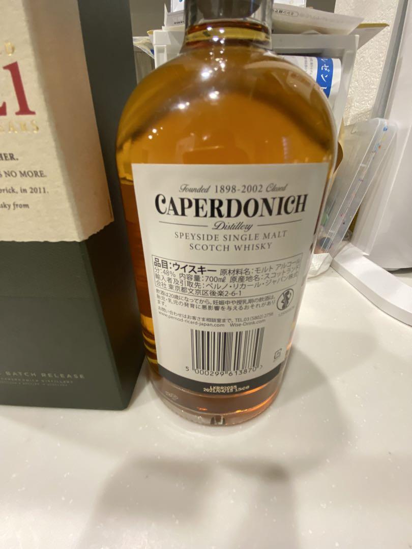 CAPERDONICH