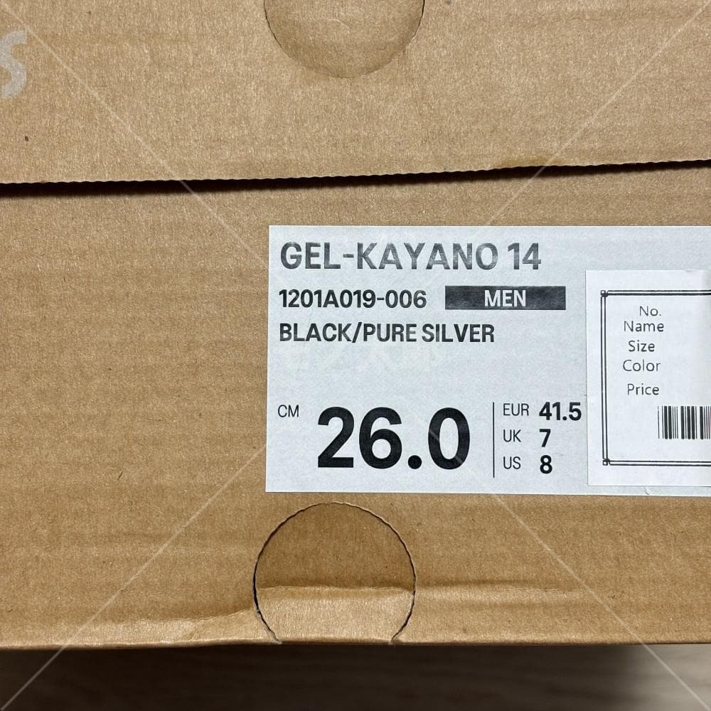 26cm ASICS GEL-KAYANO 14 アシックス ゲルカヤノ 14 26cm ASICS GEL-KAYANO 14 アシックス ゲルカヤノ 14