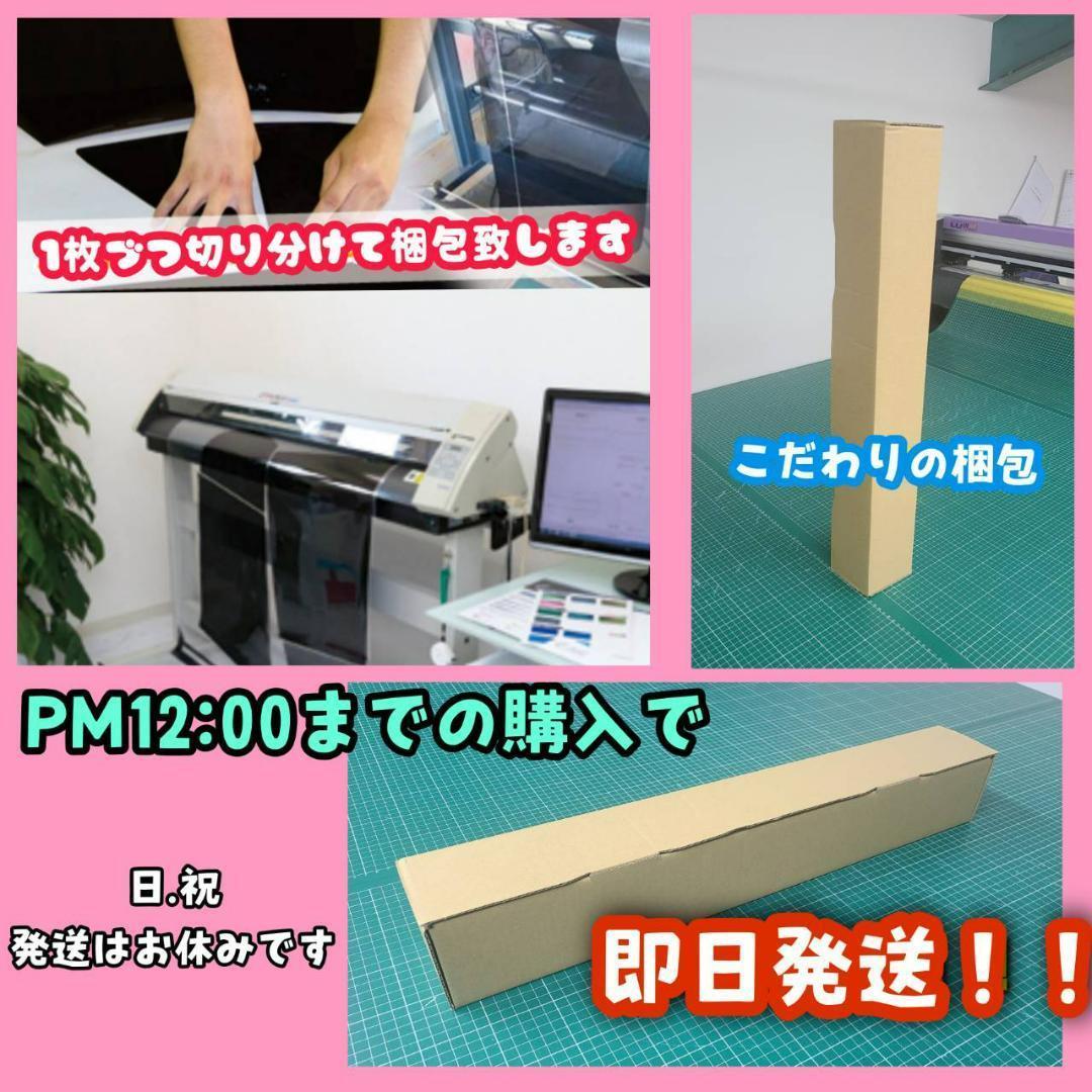 爆買い2022 30系アルファード フロントドア左右 sNu38-m16282360620 スパッタゴールド80 高品質100%新品
