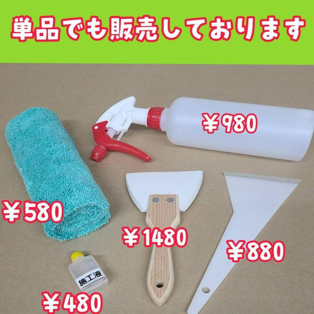 爆買い2022 30系アルファード フロントドア左右 sNu38-m16282360620 スパッタゴールド80 高品質100%新品
