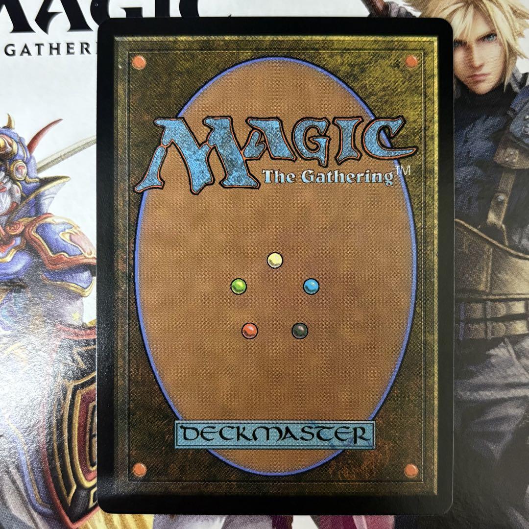 MTG エアリス・ゲインズブール【日本語版】 - メルカリ