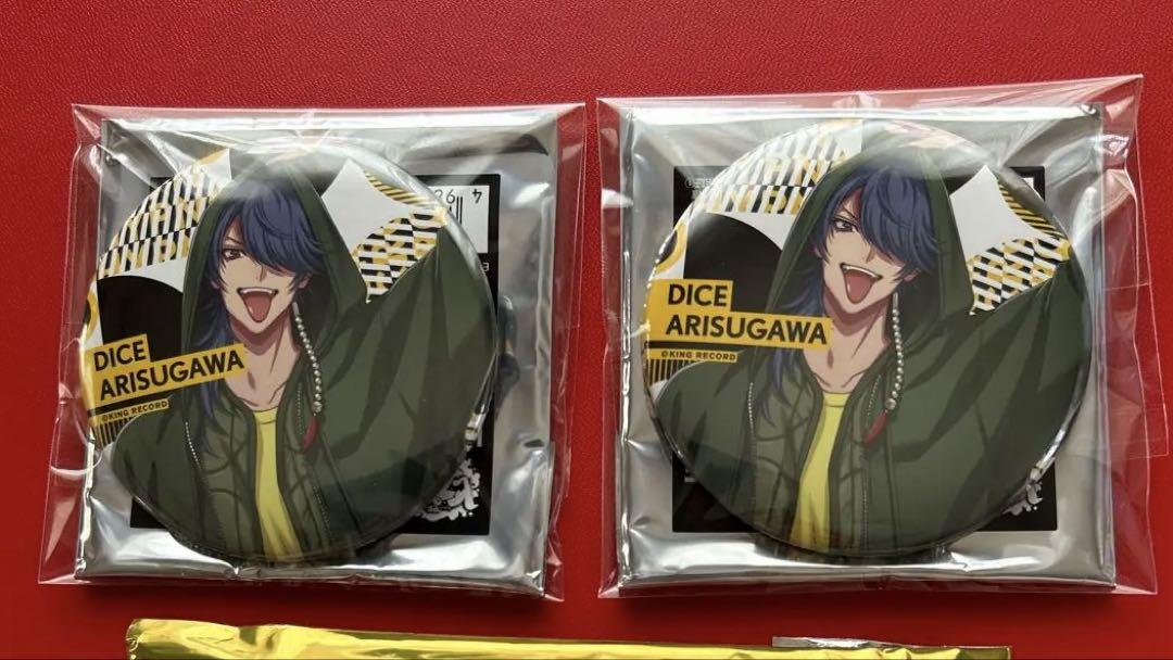 ヒプマイ 有栖川帝統 缶バッジ2点 アクリルキーホルダー 1点
