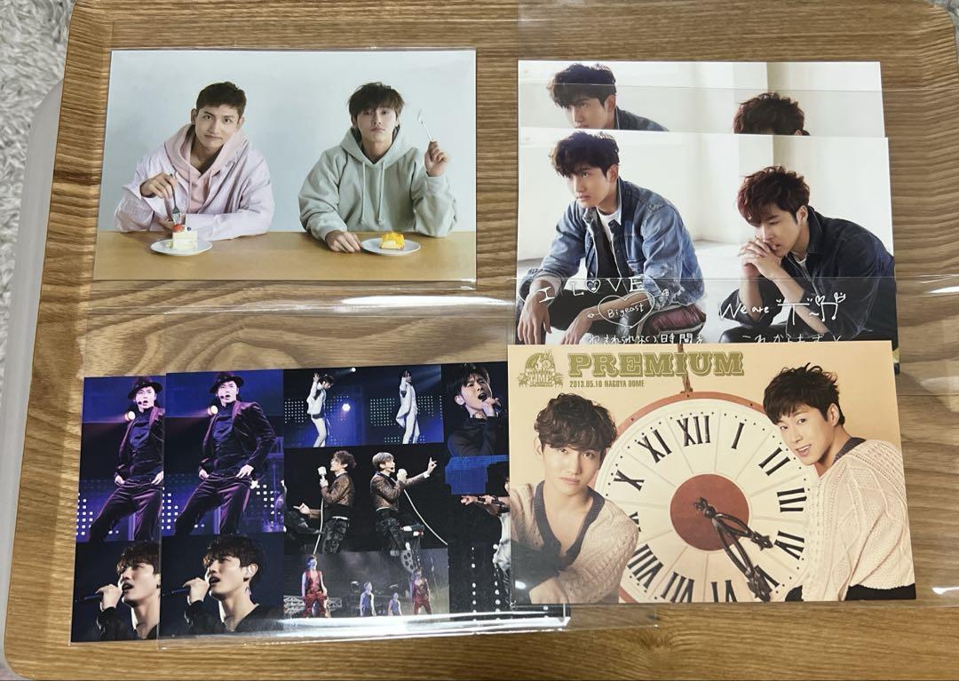 東方神起　classyc meet&greet 手渡しポストカード 東雲 on X: 