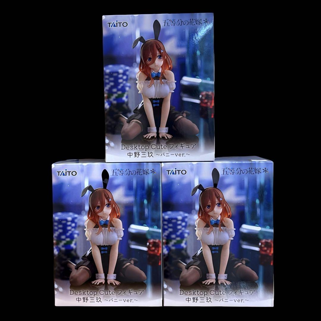 Desktop Cute フィギュア 五等分の花嫁 中野三玖 バニーver.